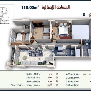 شقه للبيع في تقسيم دجله امامي واجهه وبحري الشطر الثاني بجوار نادي وادي دجله